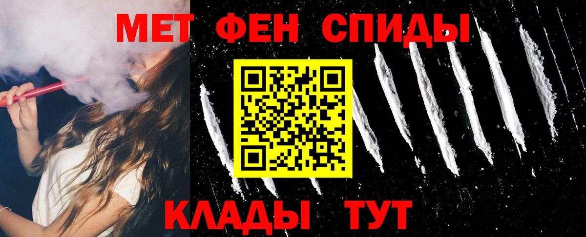 Хасавюрт  АМФ  Вход с VPN  АМФ Premium 