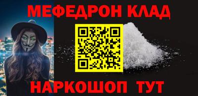 герыч Наро-Фоминск