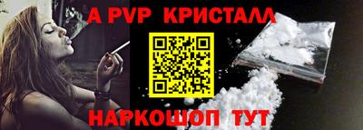 COCAINE Нальчик