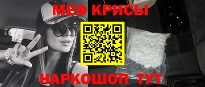 герыч Наро-Фоминск