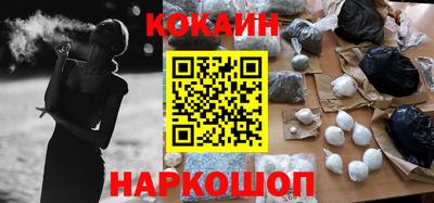 стаф Нарткала