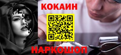 стаф Нарткала