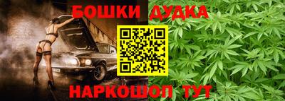 COCAINE Нальчик