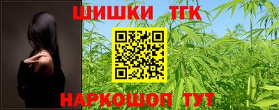 герыч Наро-Фоминск