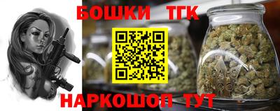 стаф Нарткала