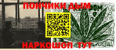 COCAINE Нальчик