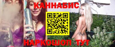 стаф Нарткала