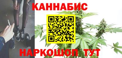 стаф Нарткала