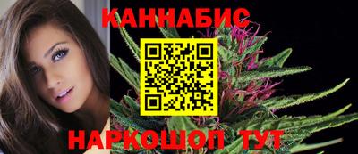 COCAINE Нальчик