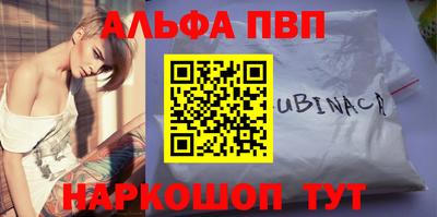 стаф Нарткала