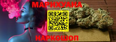 стаф Нарткала