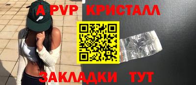 COCAINE Нальчик