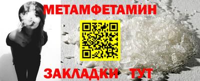 COCAINE Нальчик