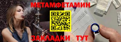COCAINE Нальчик
