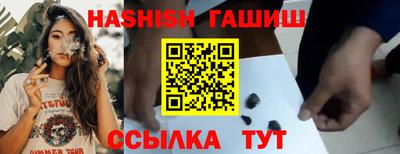 COCAINE Нальчик