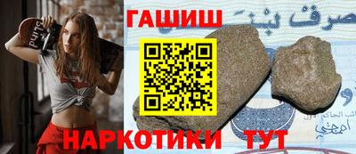 стаф Нарткала