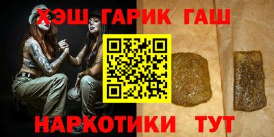 COCAINE Нальчик