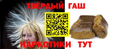 стаф Нарткала