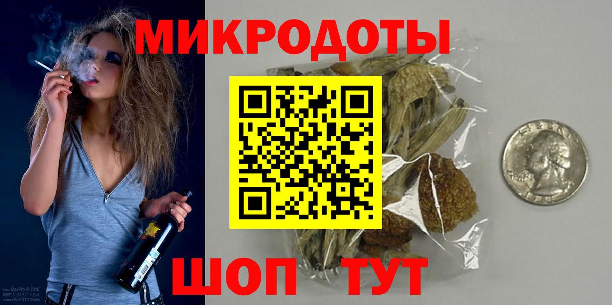 Хасавюрт  Меф МЯУ МЯУ  Вход с VPN  Конопля  ТГК  Гашиш  МЕФ кристаллы  Купить наркотик 